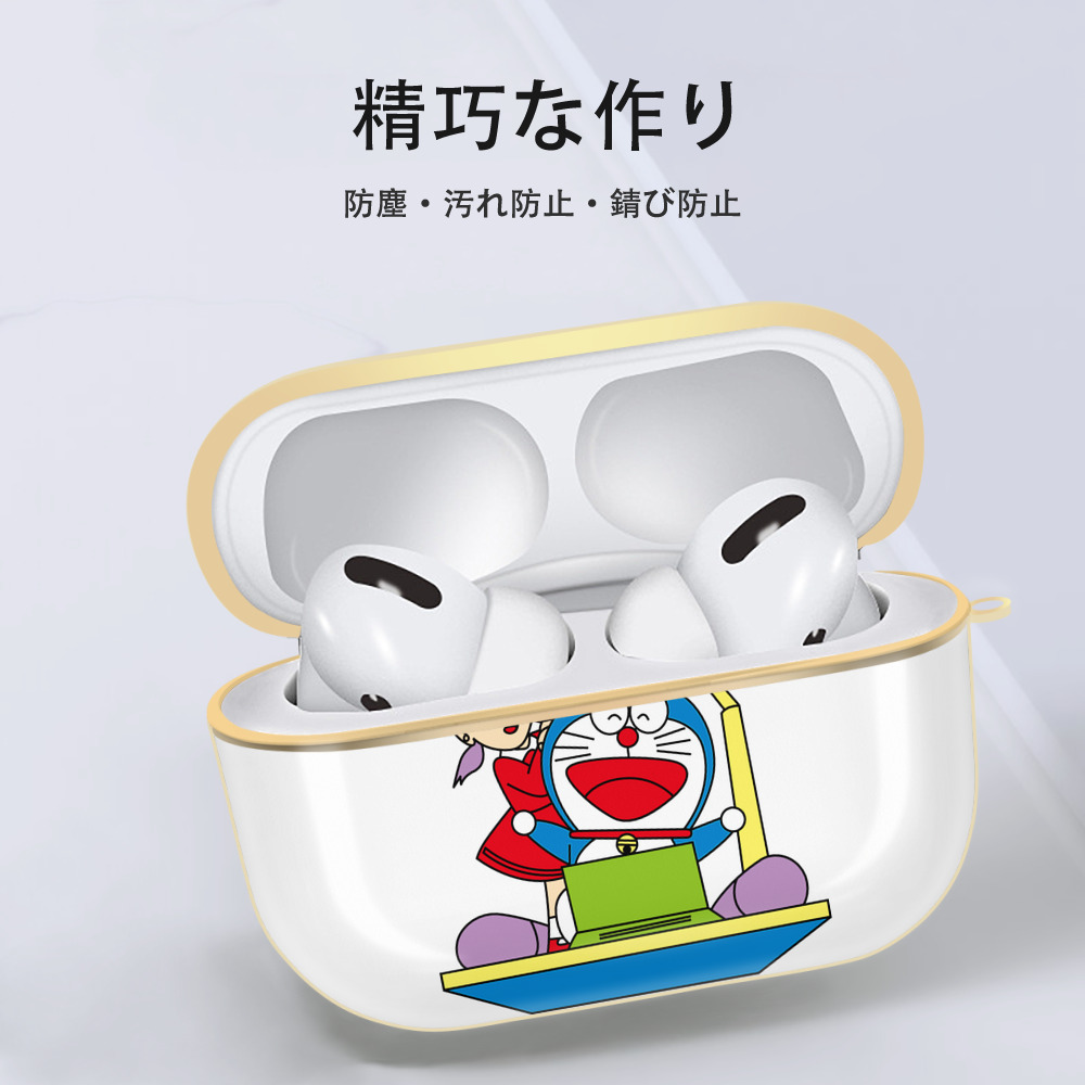ドラえもん みなもと しずか Doraemon Shizuka Minamoto 【AirPods Pro用】ハードシェル保護ケース｜耐衝撃・防指紋・カラビナ付き商品仕様
