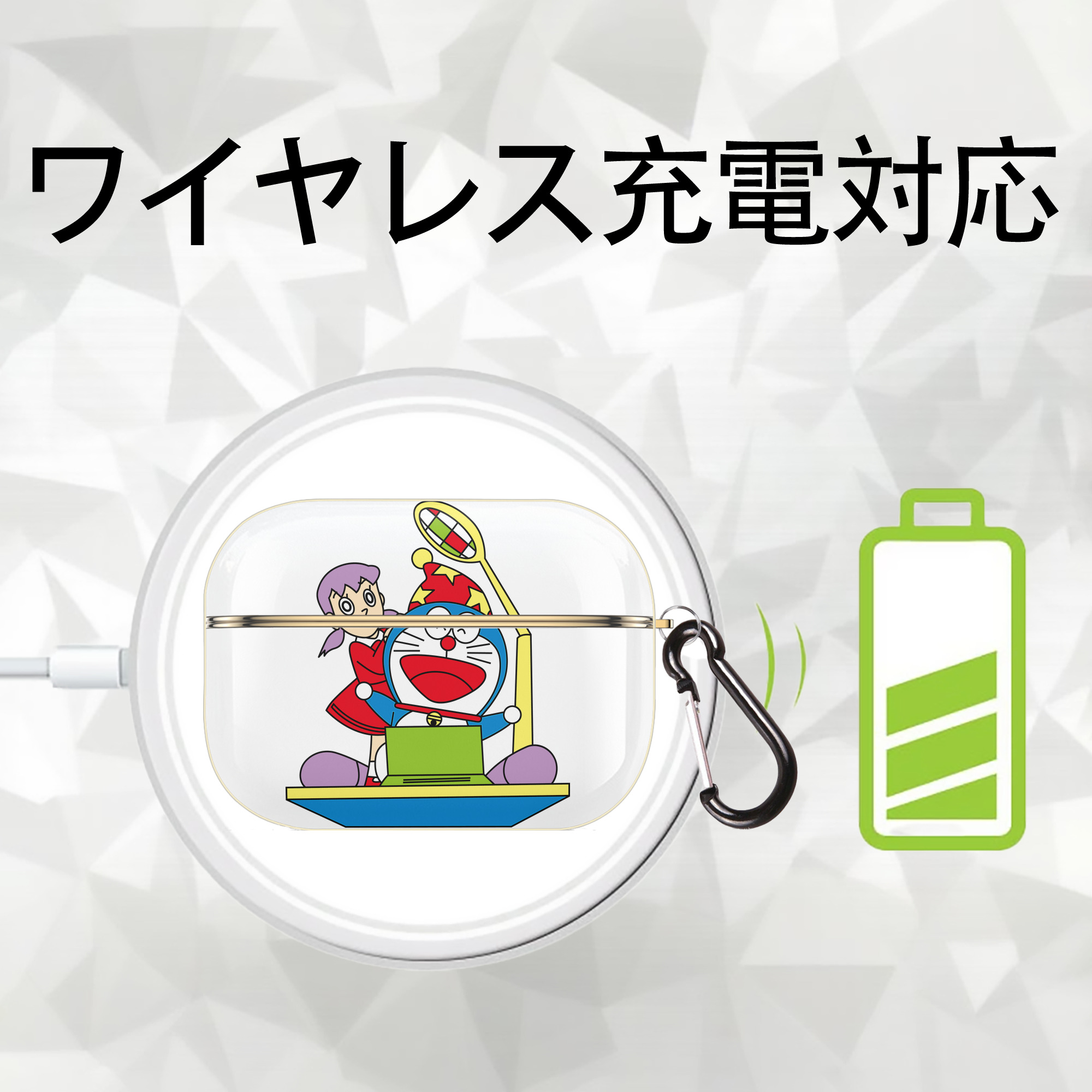 ドラえもん みなもと しずか Doraemon Shizuka Minamoto 【AirPods Pro用】ハードシェル保護ケース｜耐衝撃・防指紋・カラビナ付き商品仕様