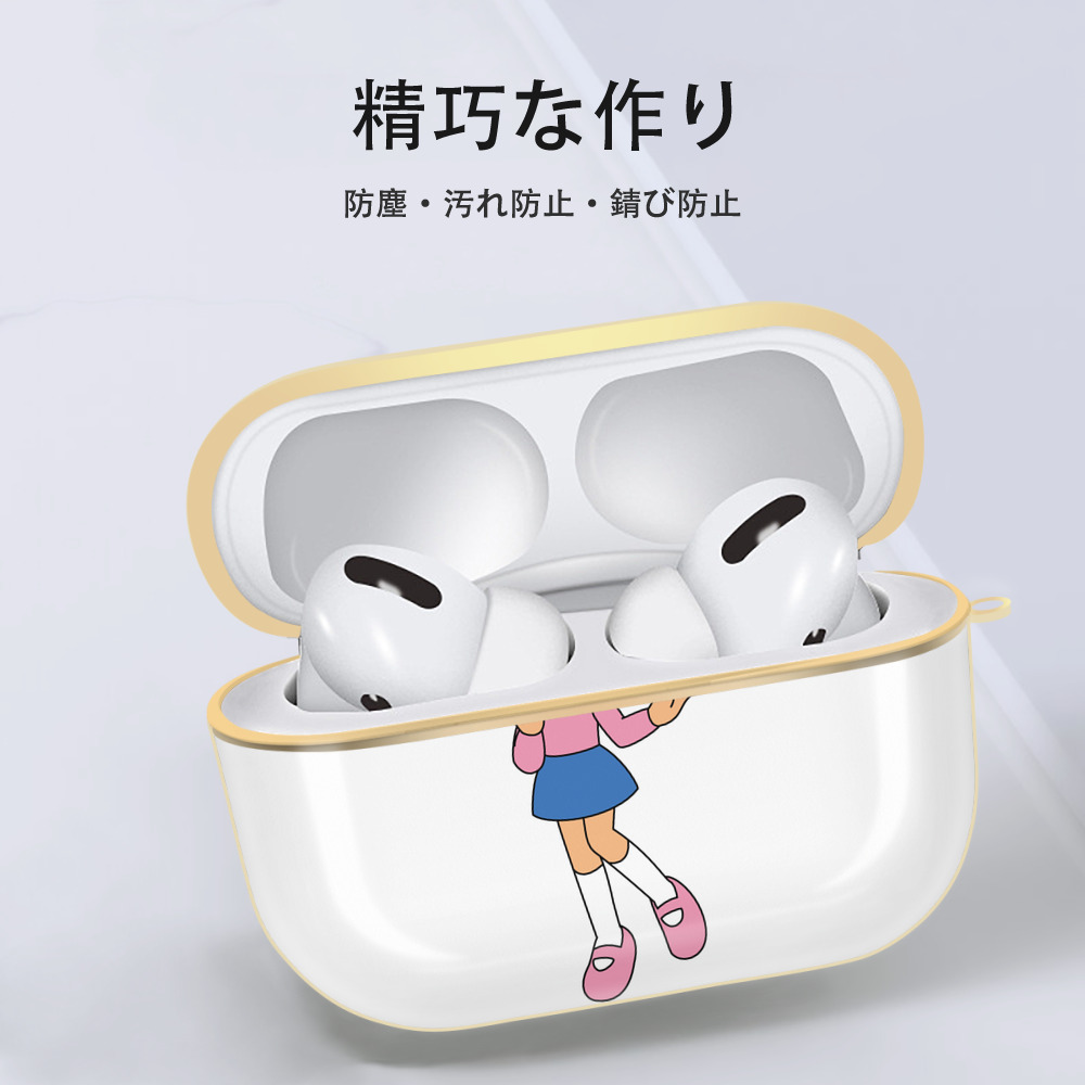 ドラえもん みなもと しずか Doraemon Shizuka Minamoto 【AirPods Pro用】ハードシェル保護ケース｜耐衝撃・防指紋・カラビナ付き商品仕様