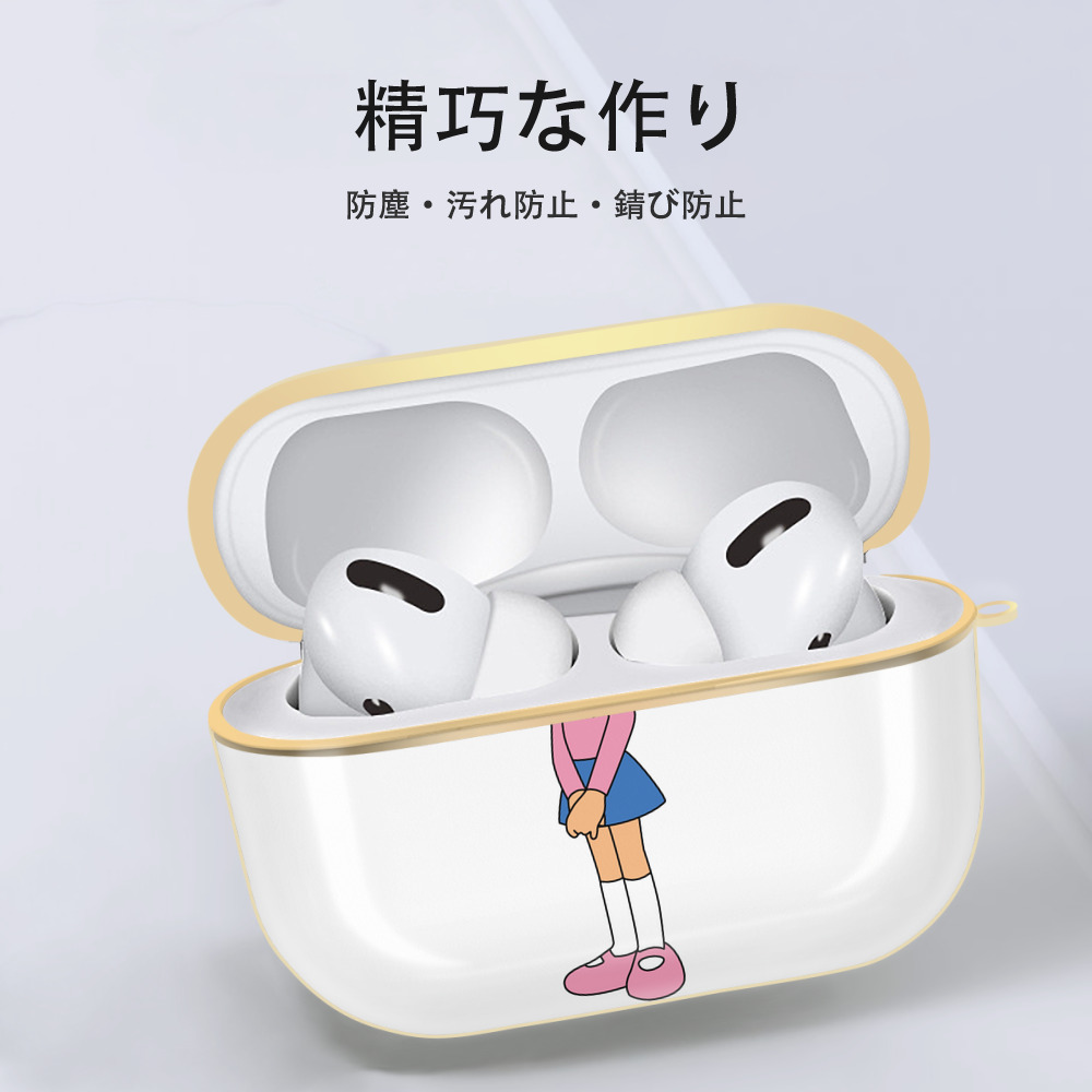 ドラえもん みなもと しずか Doraemon Shizuka Minamoto 【AirPods Pro用】ハードシェル保護ケース｜耐衝撃・防指紋・カラビナ付き商品仕様