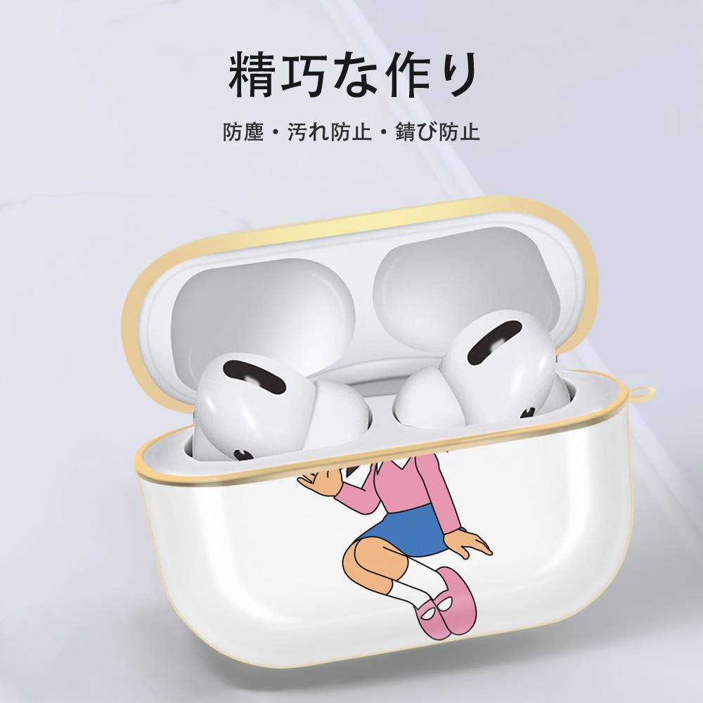 ドラえもん みなもと しずか Doraemon Shizuka Minamoto 【AirPods Pro用】ハードシェル保護ケース｜耐衝撃・防指紋・カラビナ付き商品仕様