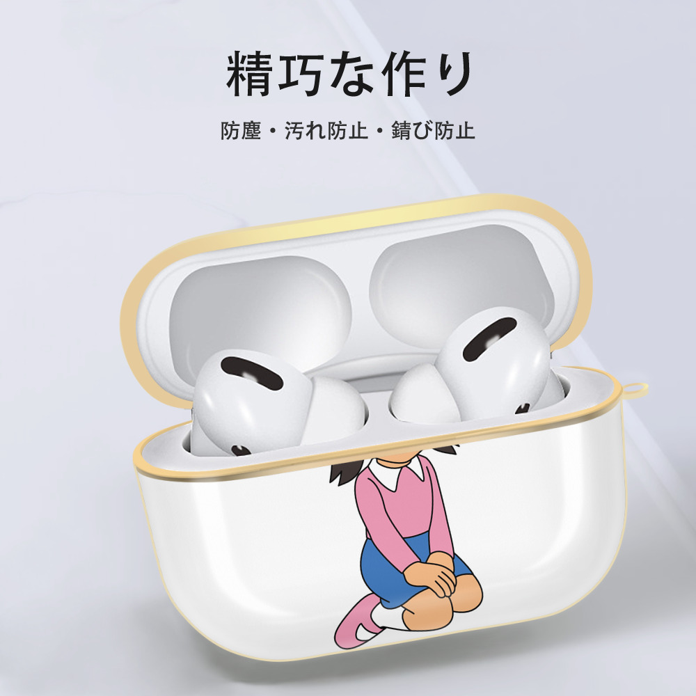 ドラえもん みなもと しずか Doraemon Shizuka Minamoto 【AirPods Pro用】ハードシェル保護ケース｜耐衝撃・防指紋・カラビナ付き商品仕様