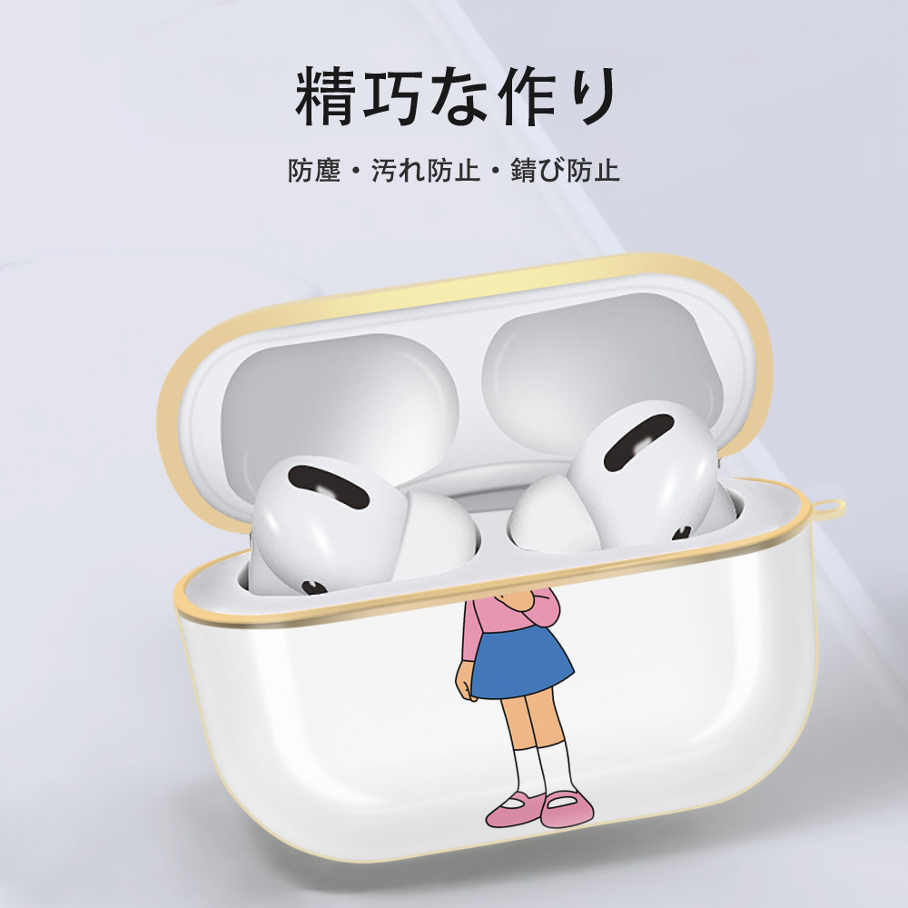 ドラえもん みなもと しずか Doraemon Shizuka Minamoto 【AirPods Pro用】ハードシェル保護ケース｜耐衝撃・防指紋・カラビナ付き商品仕様