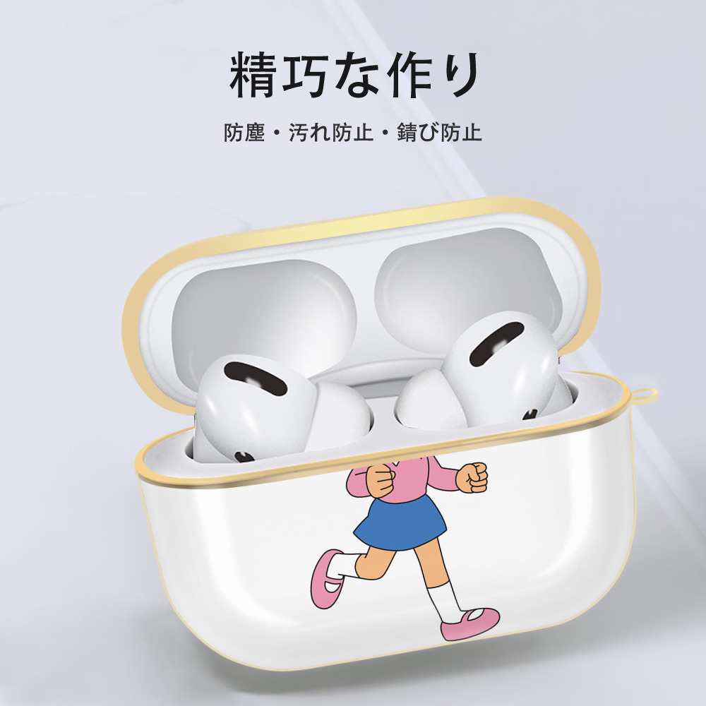 ドラえもん みなもと しずか Doraemon Shizuka Minamoto 【AirPods Pro用】ハードシェル保護ケース｜耐衝撃・防指紋・カラビナ付き商品仕様