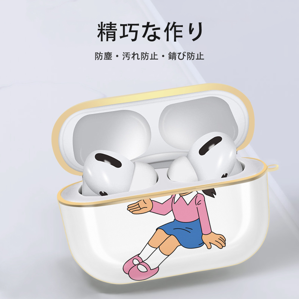 ドラえもん みなもと しずか Doraemon Shizuka Minamoto 【AirPods Pro用】ハードシェル保護ケース｜耐衝撃・防指紋・カラビナ付き商品仕様