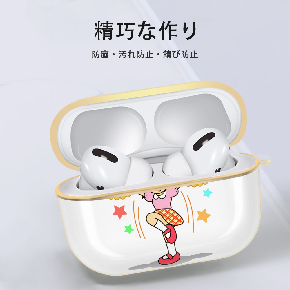 ドラえもん みなもと しずか Doraemon Shizuka Minamoto 【AirPods Pro用】ハードシェル保護ケース｜耐衝撃・防指紋・カラビナ付き商品仕様