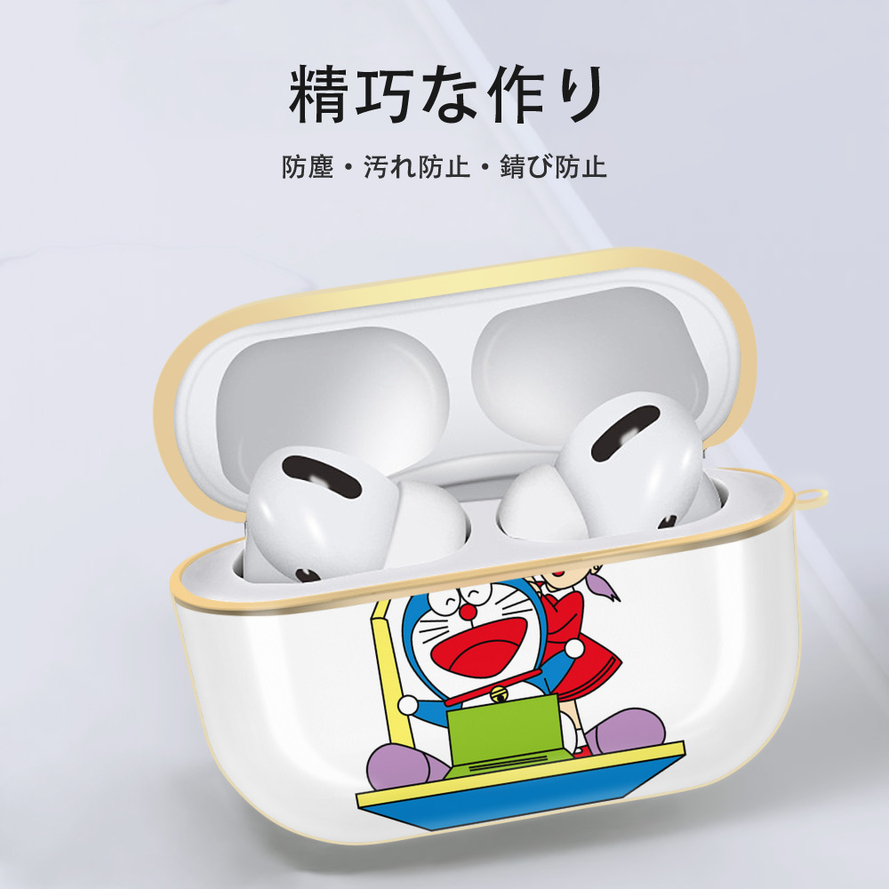 ドラえもん みなもと しずか Doraemon Shizuka Minamoto 【AirPods Pro用】ハードシェル保護ケース｜耐衝撃・防指紋・カラビナ付き商品仕様