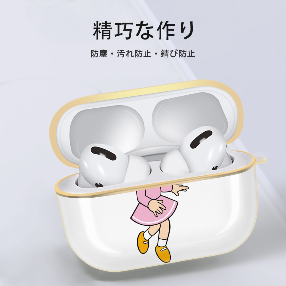 ドラえもん みなもと しずか Doraemon Shizuka Minamoto 【AirPods Pro用】ハードシェル保護ケース｜耐衝撃・防指紋・カラビナ付き商品仕様