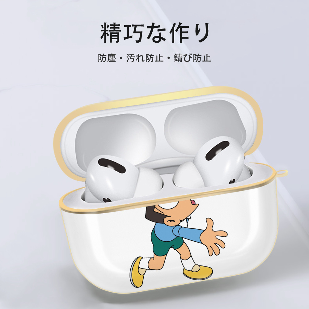 ドラえもん 骨川 スネ夫 Doraemon Honekawa Suneo 【AirPods Pro用】ハードシェル保護ケース｜耐衝撃・防指紋・カラビナ付き商品仕様