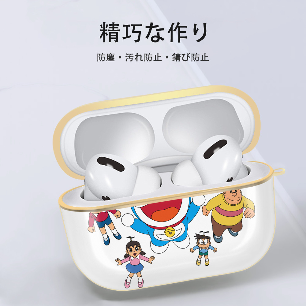 ドラえもん 骨川 スネ夫 Doraemon Honekawa Suneo 【AirPods Pro用】ハードシェル保護ケース｜耐衝撃・防指紋・カラビナ付き商品仕様