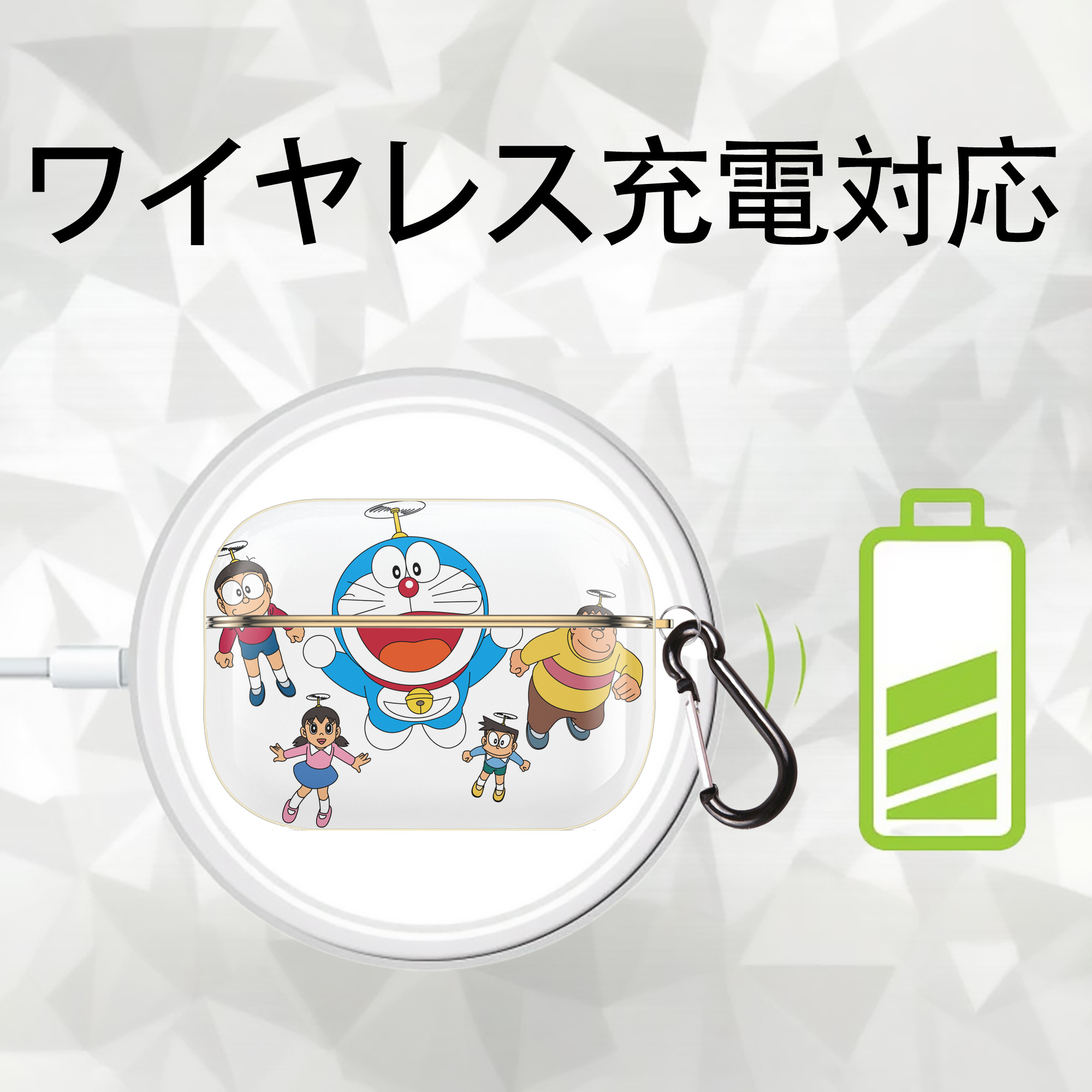 ドラえもん 骨川 スネ夫 Doraemon Honekawa Suneo 【AirPods Pro用】ハードシェル保護ケース｜耐衝撃・防指紋・カラビナ付き商品仕様