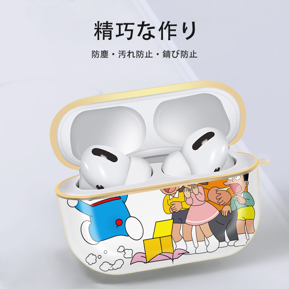 ドラえもん 骨川 スネ夫 Doraemon Honekawa Suneo 【AirPods Pro用】ハードシェル保護ケース｜耐衝撃・防指紋・カラビナ付き商品仕様
