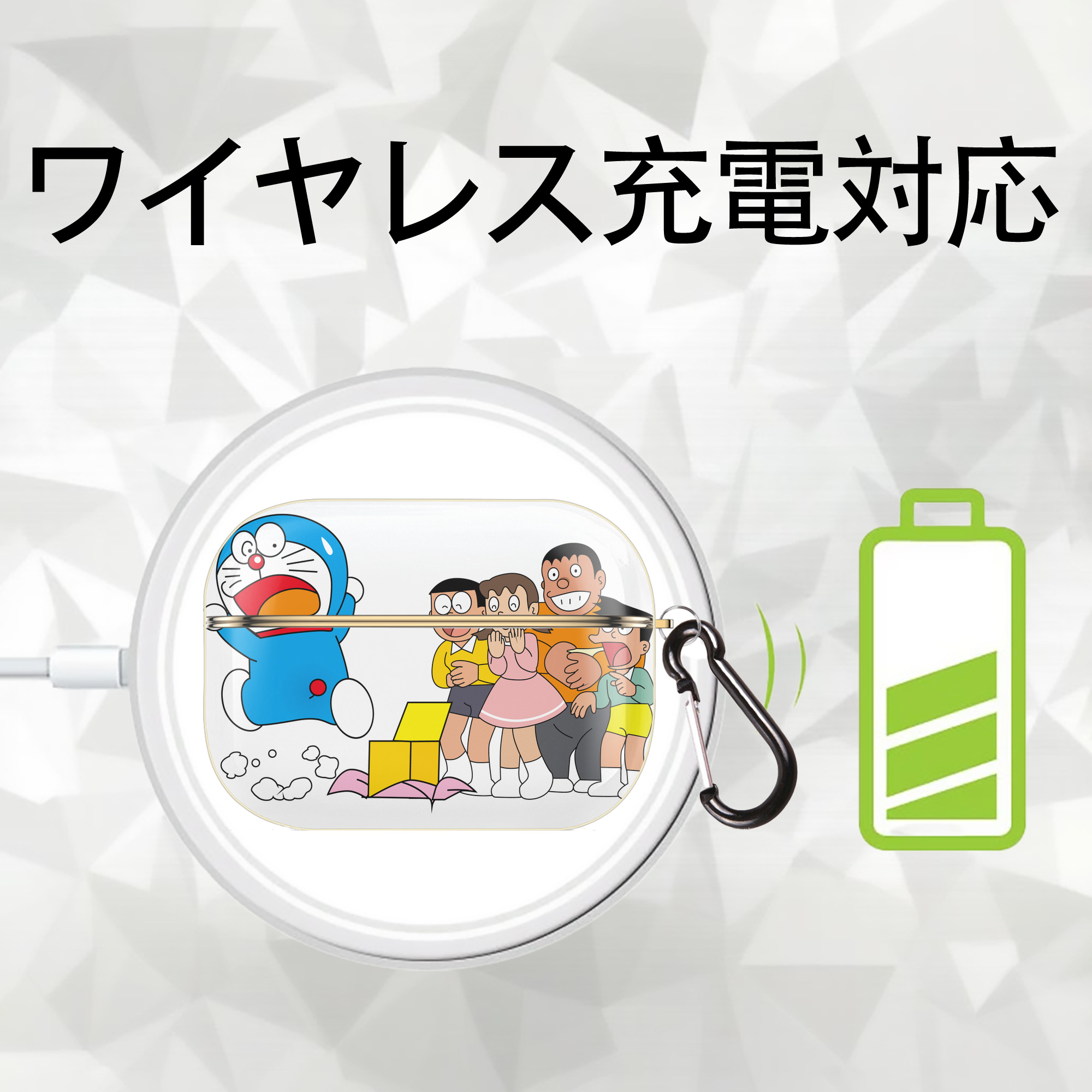 ドラえもん 骨川 スネ夫 Doraemon Honekawa Suneo 【AirPods Pro用】ハードシェル保護ケース｜耐衝撃・防指紋・カラビナ付き商品仕様