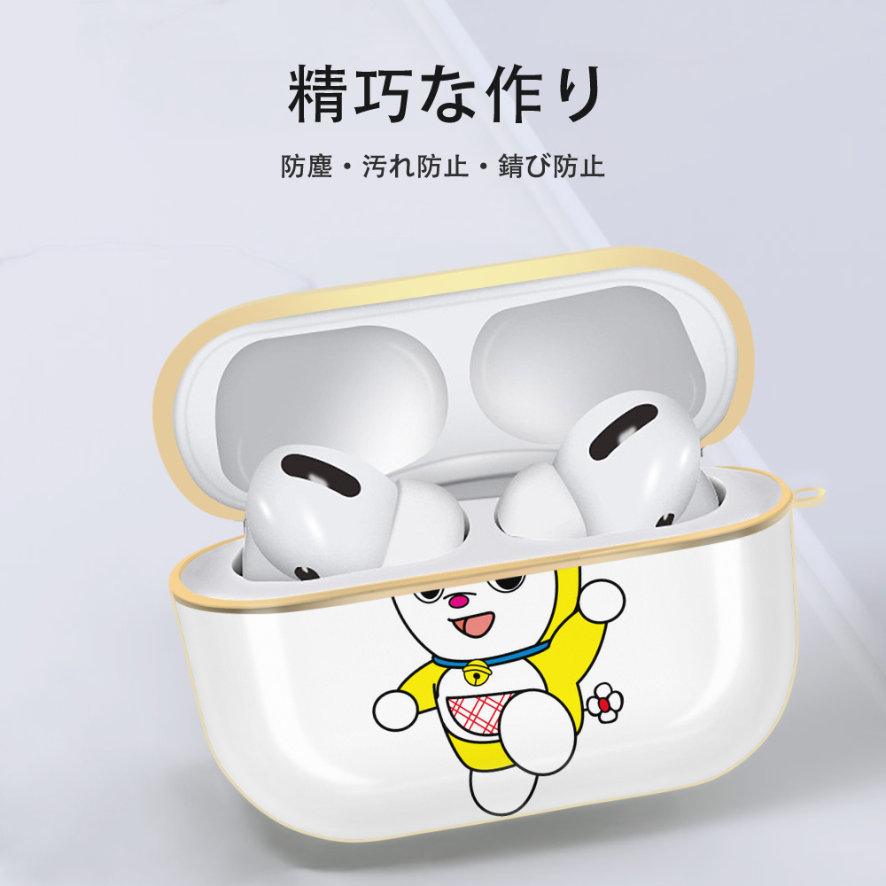 ドラえもん ドラミ Doraemon Dorami 【AirPods Pro用】ハードシェル保護ケース｜耐衝撃・防指紋・カラビナ付き商品仕様