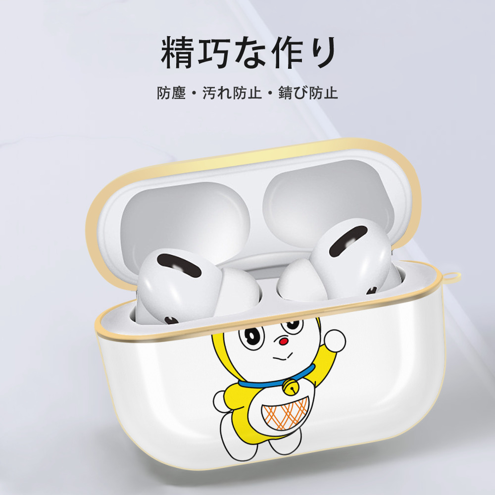ドラえもん ドラミ Doraemon Dorami 【AirPods Pro用】ハードシェル保護ケース｜耐衝撃・防指紋・カラビナ付き商品仕様