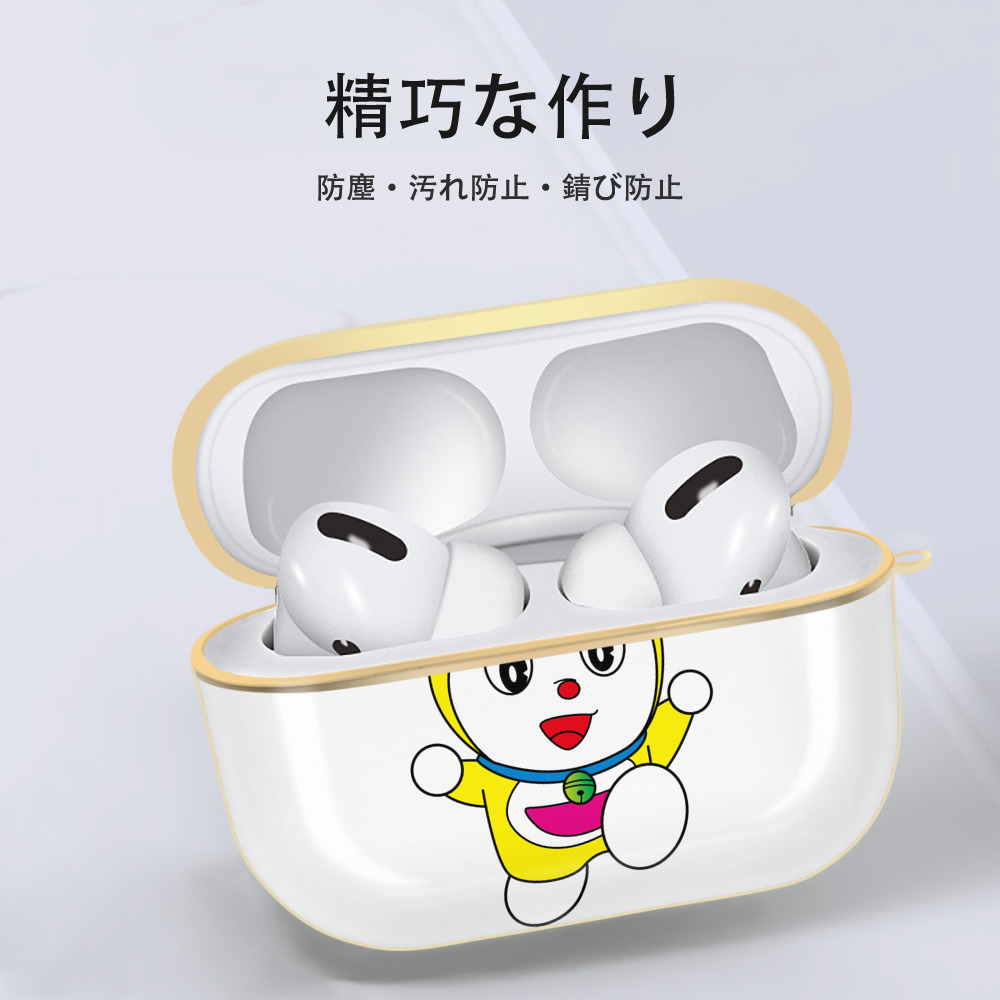 ドラえもん ドラミ Doraemon Dorami 【AirPods Pro用】ハードシェル保護ケース｜耐衝撃・防指紋・カラビナ付き商品仕様