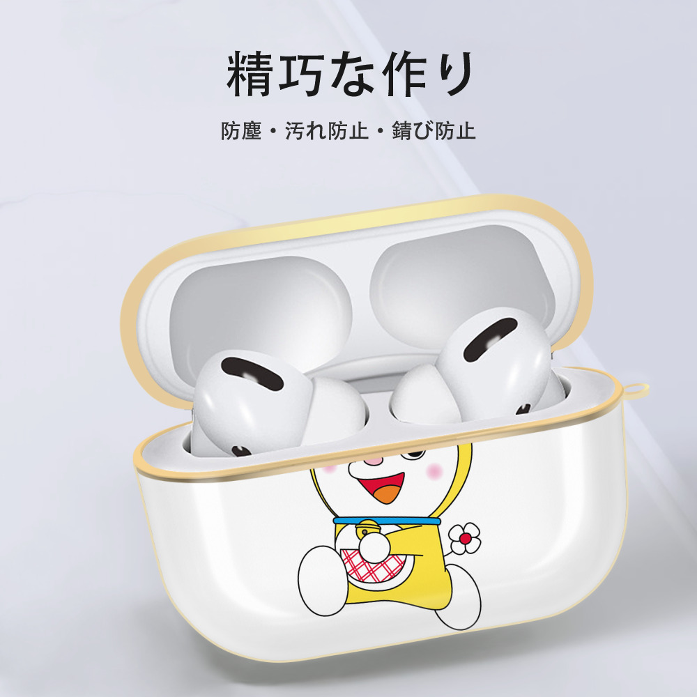 ドラえもん ドラミ Doraemon Dorami 【AirPods Pro用】ハードシェル保護ケース｜耐衝撃・防指紋・カラビナ付き商品仕様