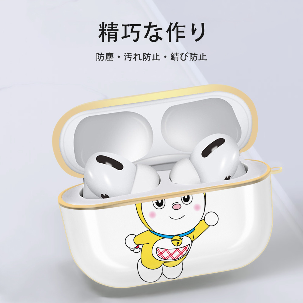 ドラえもん ドラミ Doraemon Dorami 【AirPods Pro用】ハードシェル保護ケース｜耐衝撃・防指紋・カラビナ付き商品仕様