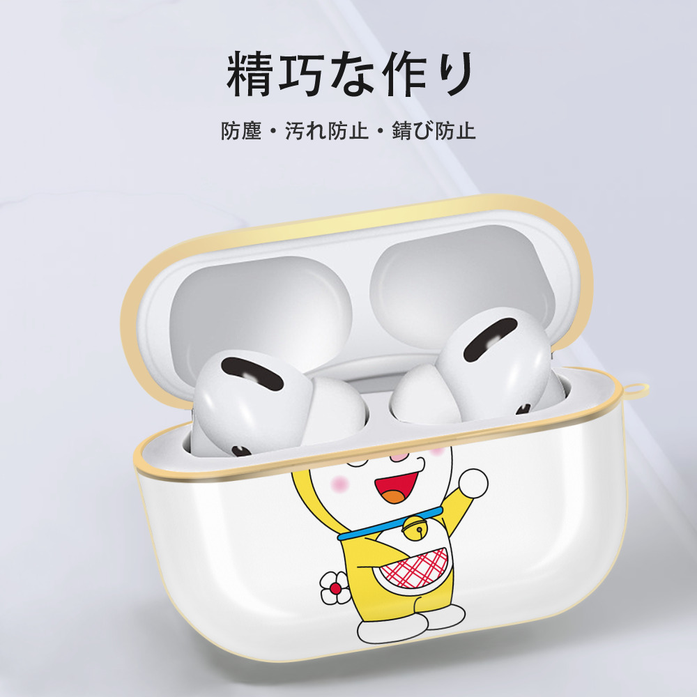 ドラえもん ドラミ Doraemon Dorami 【AirPods Pro用】ハードシェル保護ケース｜耐衝撃・防指紋・カラビナ付き商品仕様