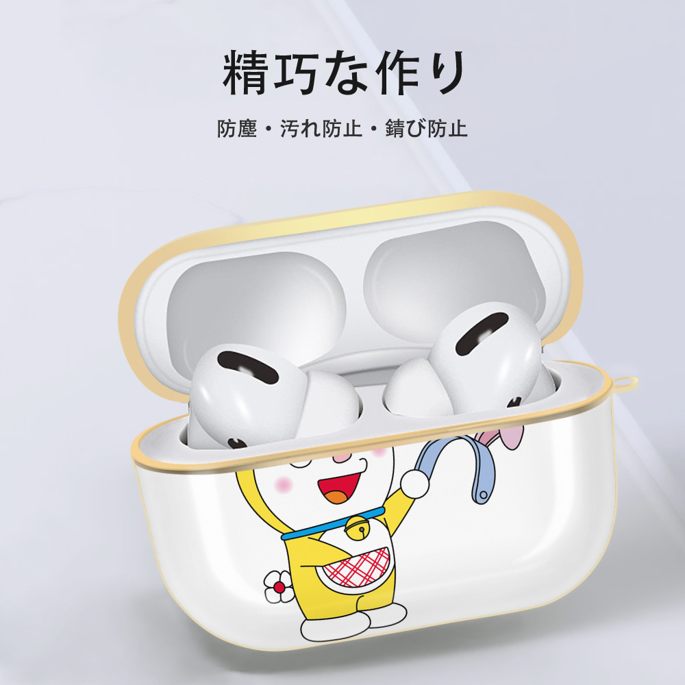 ドラえもん ドラミ Doraemon Dorami 【AirPods Pro用】ハードシェル保護ケース｜耐衝撃・防指紋・カラビナ付き商品仕様