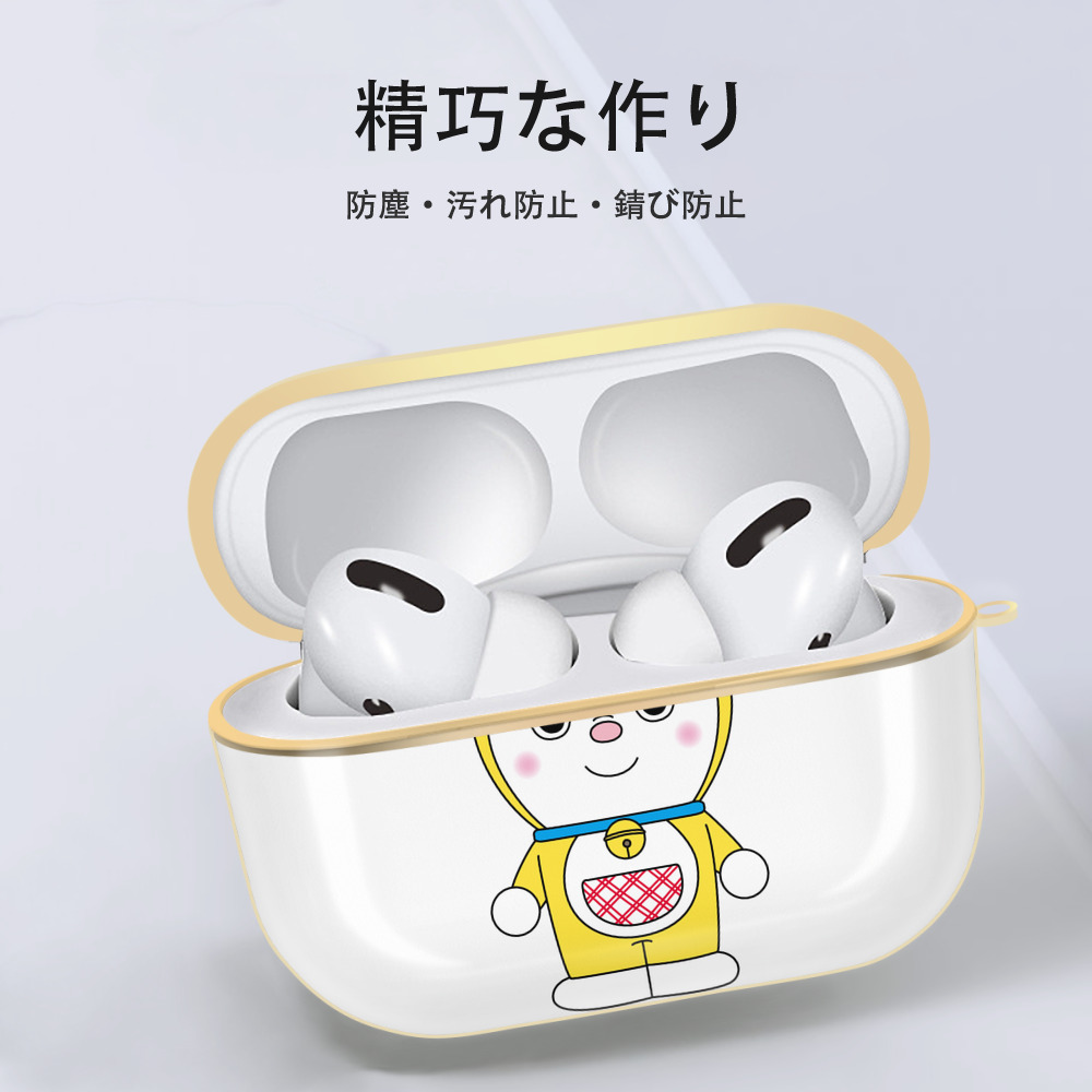 ドラえもん ドラミ Doraemon Dorami 【AirPods Pro用】ハードシェル保護ケース｜耐衝撃・防指紋・カラビナ付き商品仕様