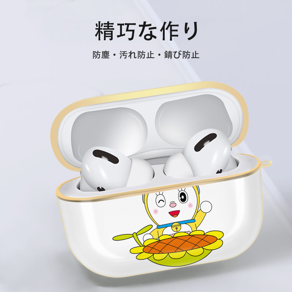ドラえもん ドラミ Doraemon Dorami 【AirPods Pro用】ハードシェル保護ケース｜耐衝撃・防指紋・カラビナ付き商品仕様