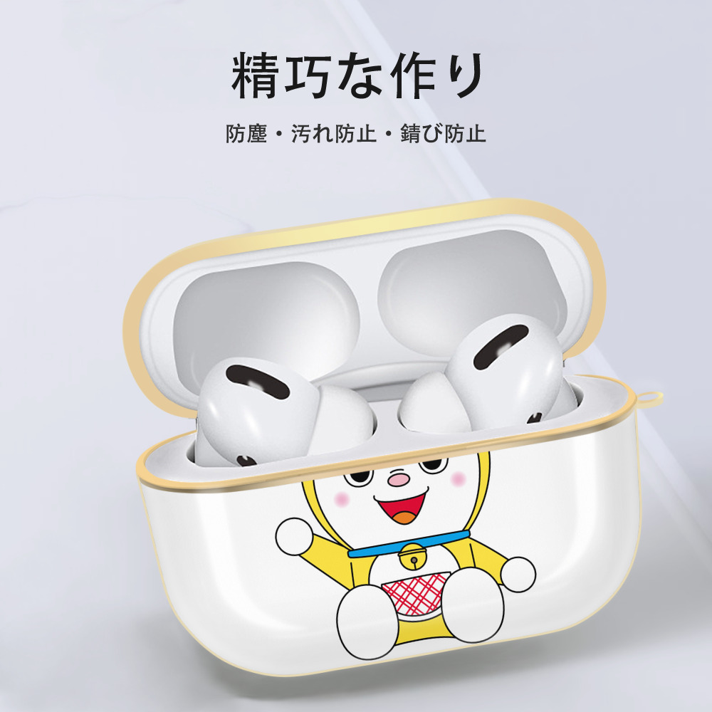 ドラえもん ドラミ Doraemon Dorami 【AirPods Pro用】ハードシェル保護ケース｜耐衝撃・防指紋・カラビナ付き商品仕様