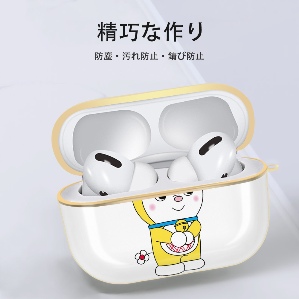 ドラえもん ドラミ Doraemon Dorami 【AirPods Pro用】ハードシェル保護ケース｜耐衝撃・防指紋・カラビナ付き商品仕様
