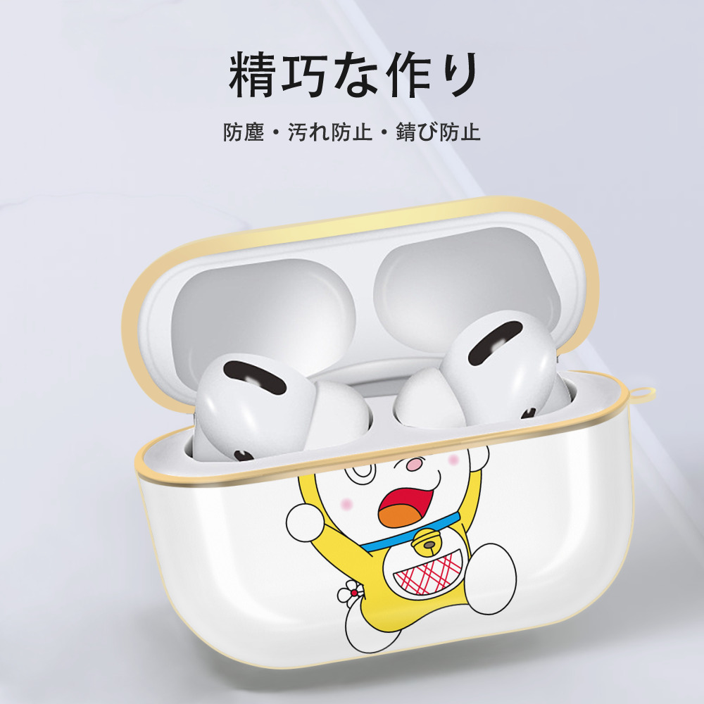 ドラえもん ドラミ Doraemon Dorami 【AirPods Pro用】ハードシェル保護ケース｜耐衝撃・防指紋・カラビナ付き商品仕様