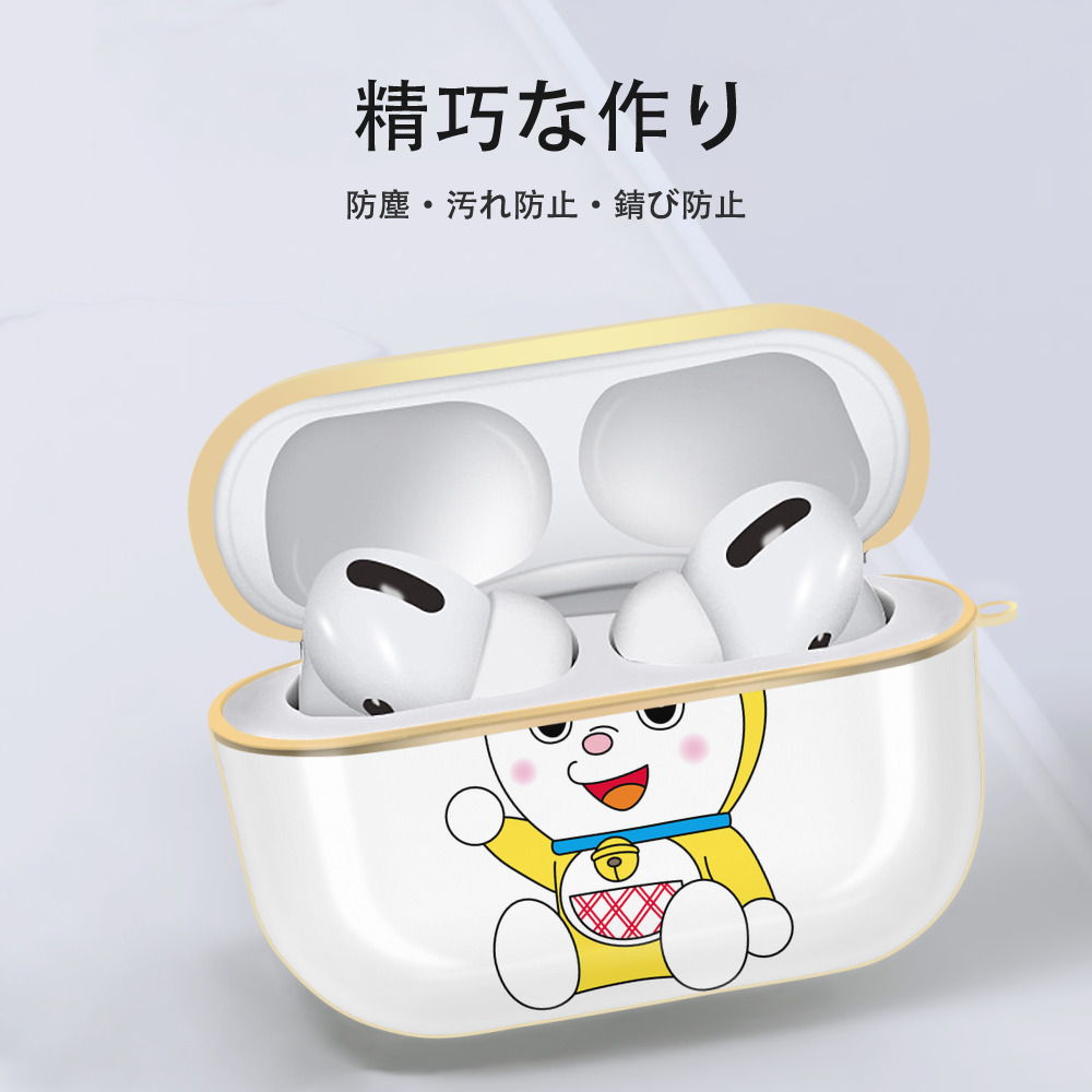ドラえもん ドラミ Doraemon Dorami 【AirPods Pro用】ハードシェル保護ケース｜耐衝撃・防指紋・カラビナ付き商品仕様