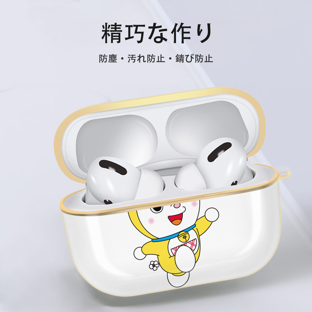 ドラえもん ドラミ Doraemon Dorami 【AirPods Pro用】ハードシェル保護ケース｜耐衝撃・防指紋・カラビナ付き商品仕様
