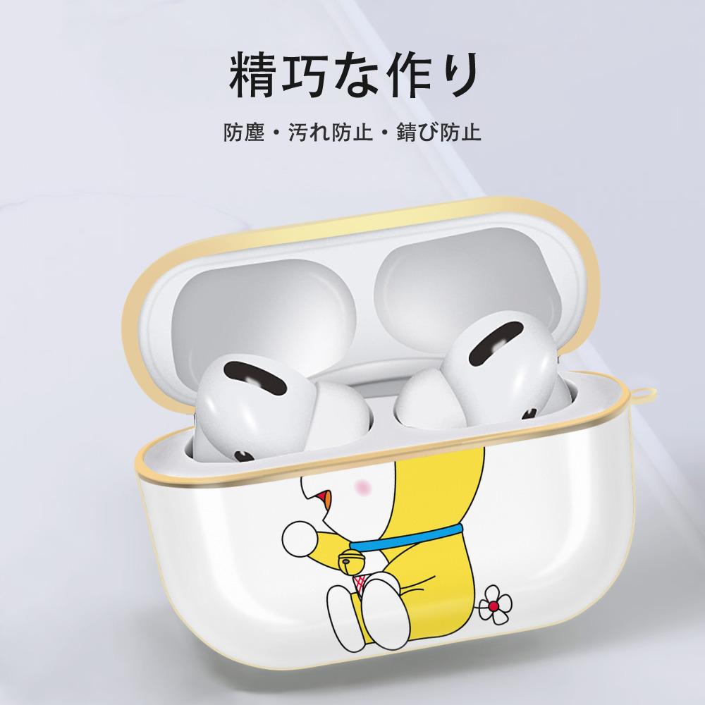 ドラえもん ドラミ Doraemon Dorami 【AirPods Pro用】ハードシェル保護ケース｜耐衝撃・防指紋・カラビナ付き商品仕様