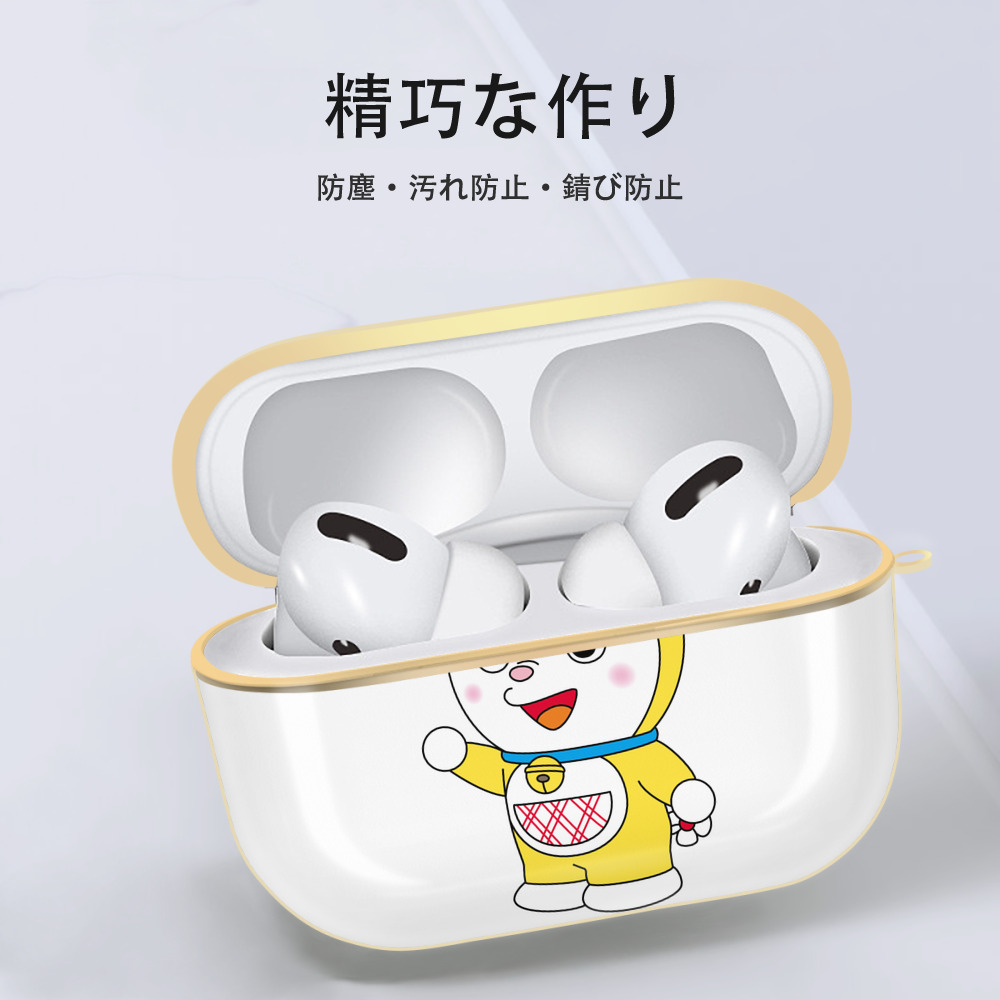 ドラえもん ドラミ Doraemon Dorami 【AirPods Pro用】ハードシェル保護ケース｜耐衝撃・防指紋・カラビナ付き商品仕様