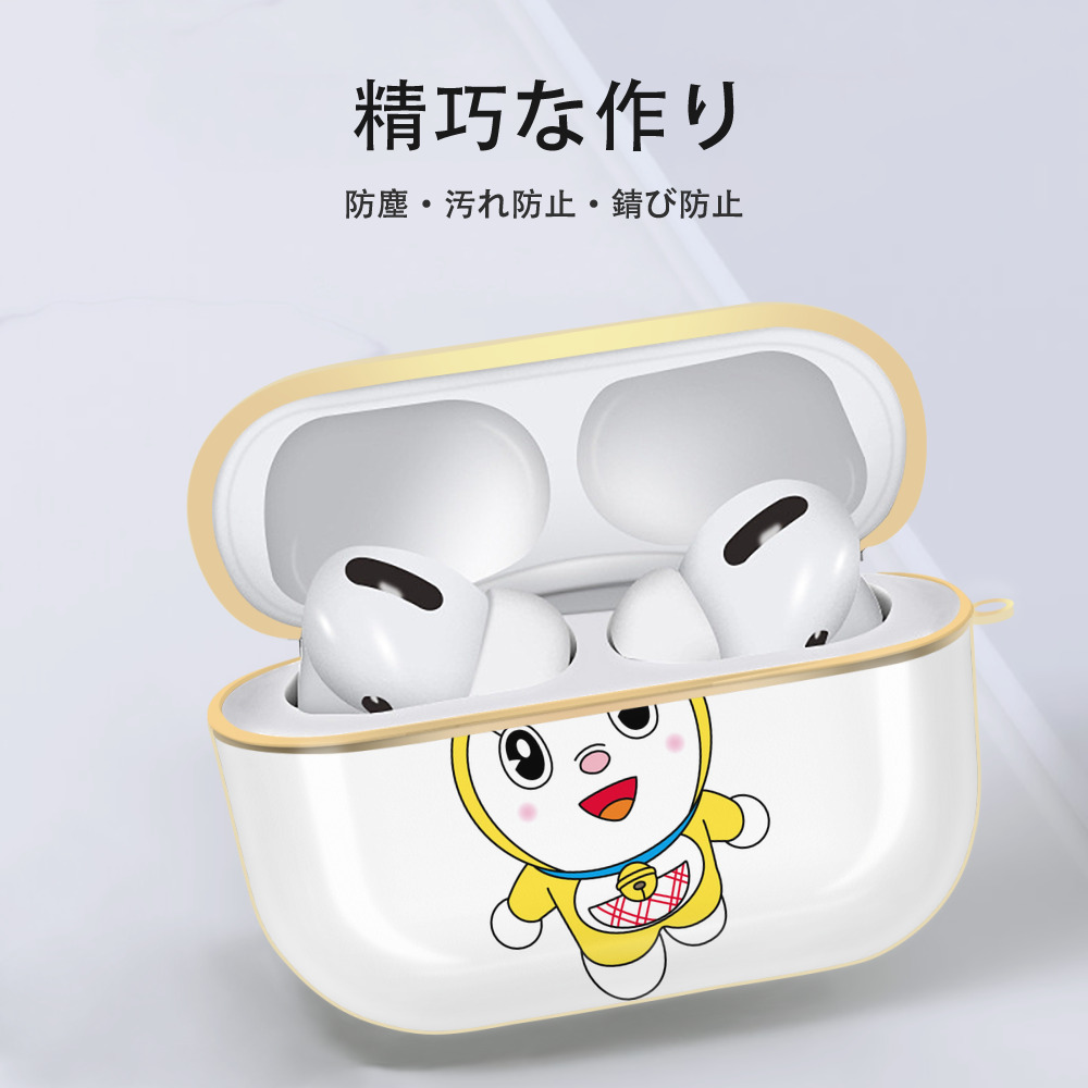ドラえもん ドラミ Doraemon Dorami 【AirPods Pro用】ハードシェル保護ケース｜耐衝撃・防指紋・カラビナ付き商品仕様