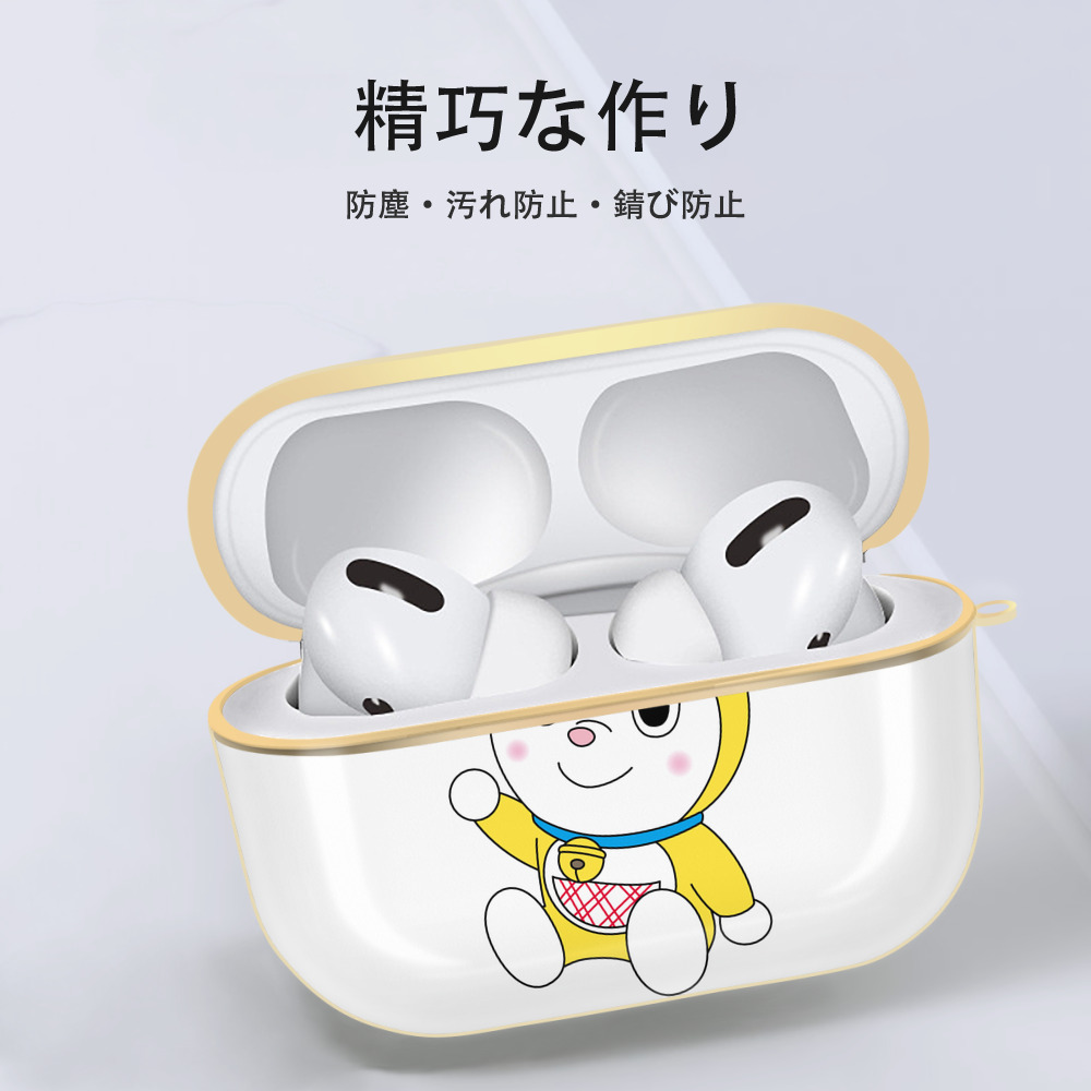 ドラえもん ドラミ Doraemon Dorami 【AirPods Pro用】ハードシェル保護ケース｜耐衝撃・防指紋・カラビナ付き商品仕様