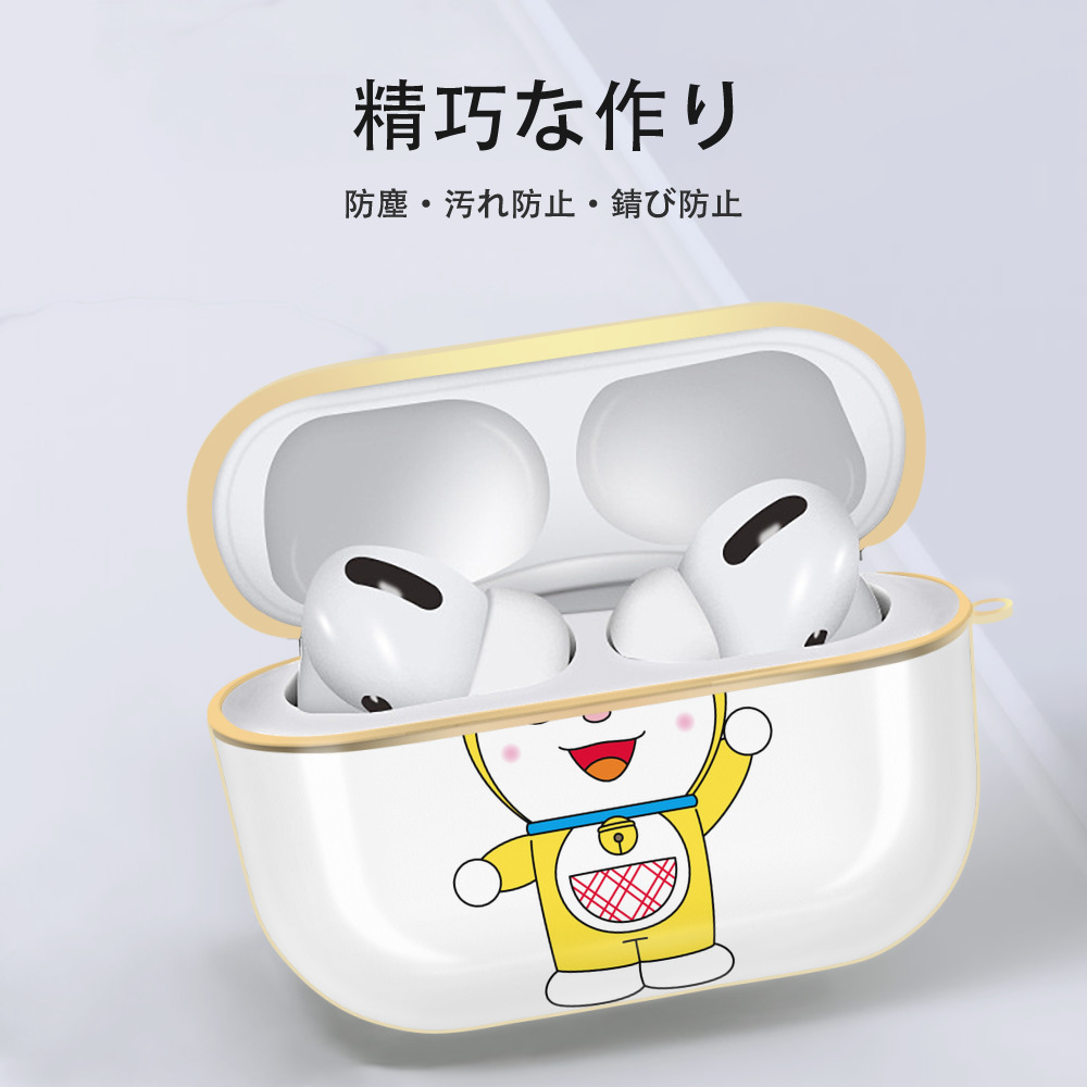 ドラえもん ドラミ Doraemon Dorami 【AirPods Pro用】ハードシェル保護ケース｜耐衝撃・防指紋・カラビナ付き商品仕様
