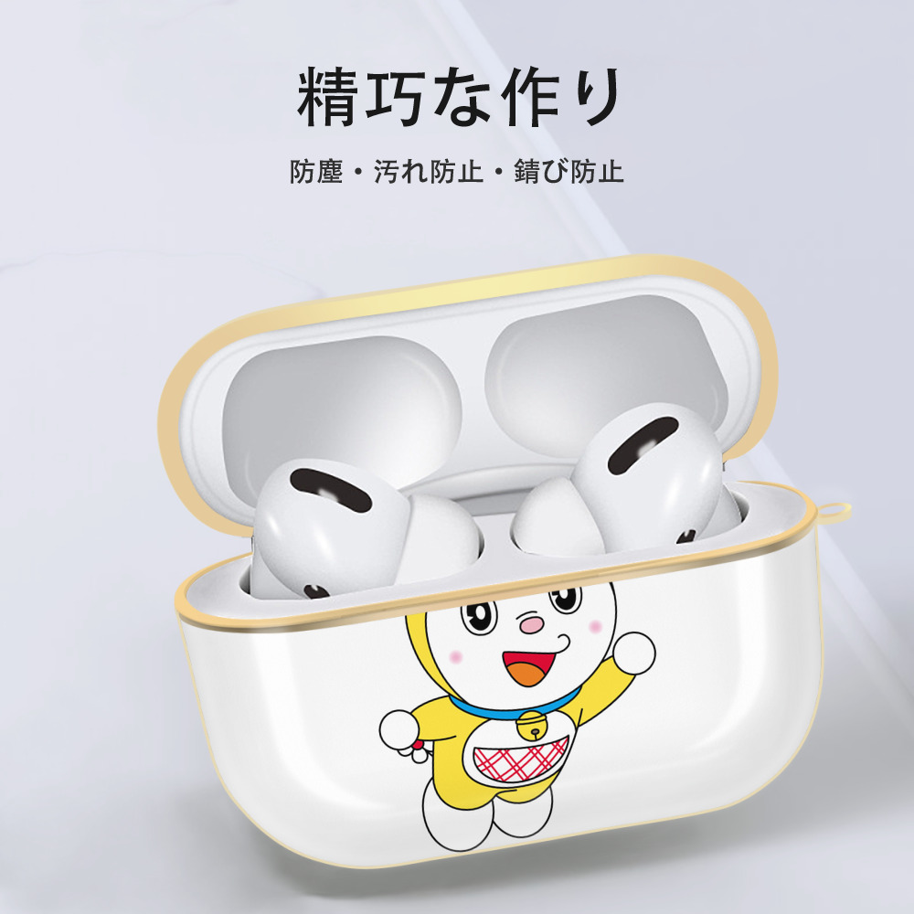 ドラえもん ドラミ Doraemon Dorami 【AirPods Pro用】ハードシェル保護ケース｜耐衝撃・防指紋・カラビナ付き商品仕様