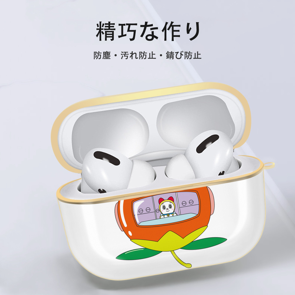 ドラえもん ドラミ Doraemon Dorami 【AirPods Pro用】ハードシェル保護ケース｜耐衝撃・防指紋・カラビナ付き商品仕様