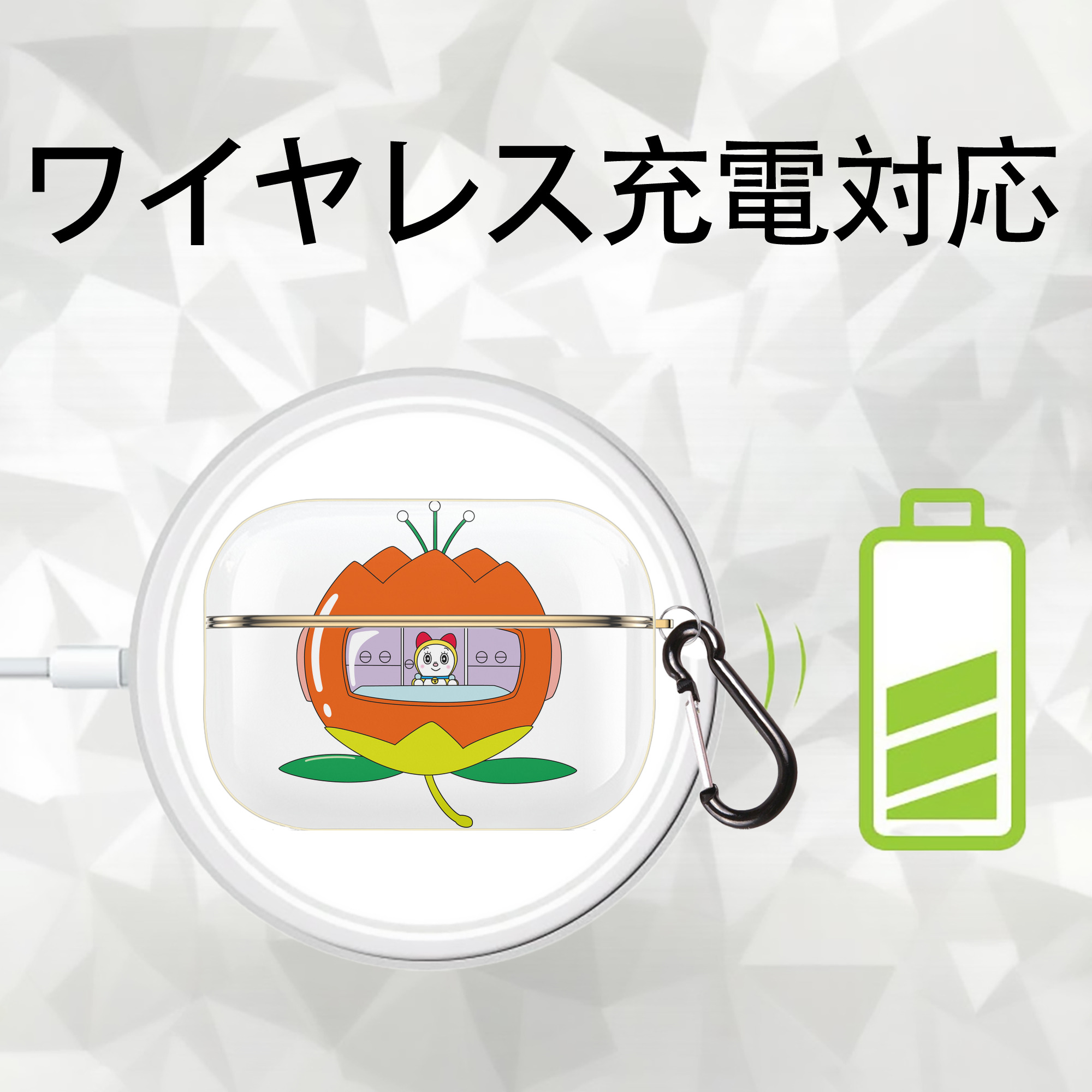 ドラえもん ドラミ Doraemon Dorami 【AirPods Pro用】ハードシェル保護ケース｜耐衝撃・防指紋・カラビナ付き商品仕様
