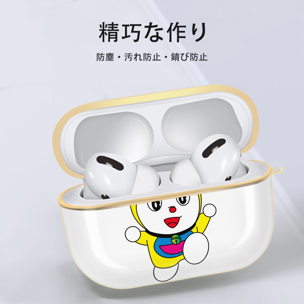 ドラえもん ドラミ Doraemon Dorami 【AirPods Pro用】ハードシェル保護ケース｜耐衝撃・防指紋・カラビナ付き商品仕様
