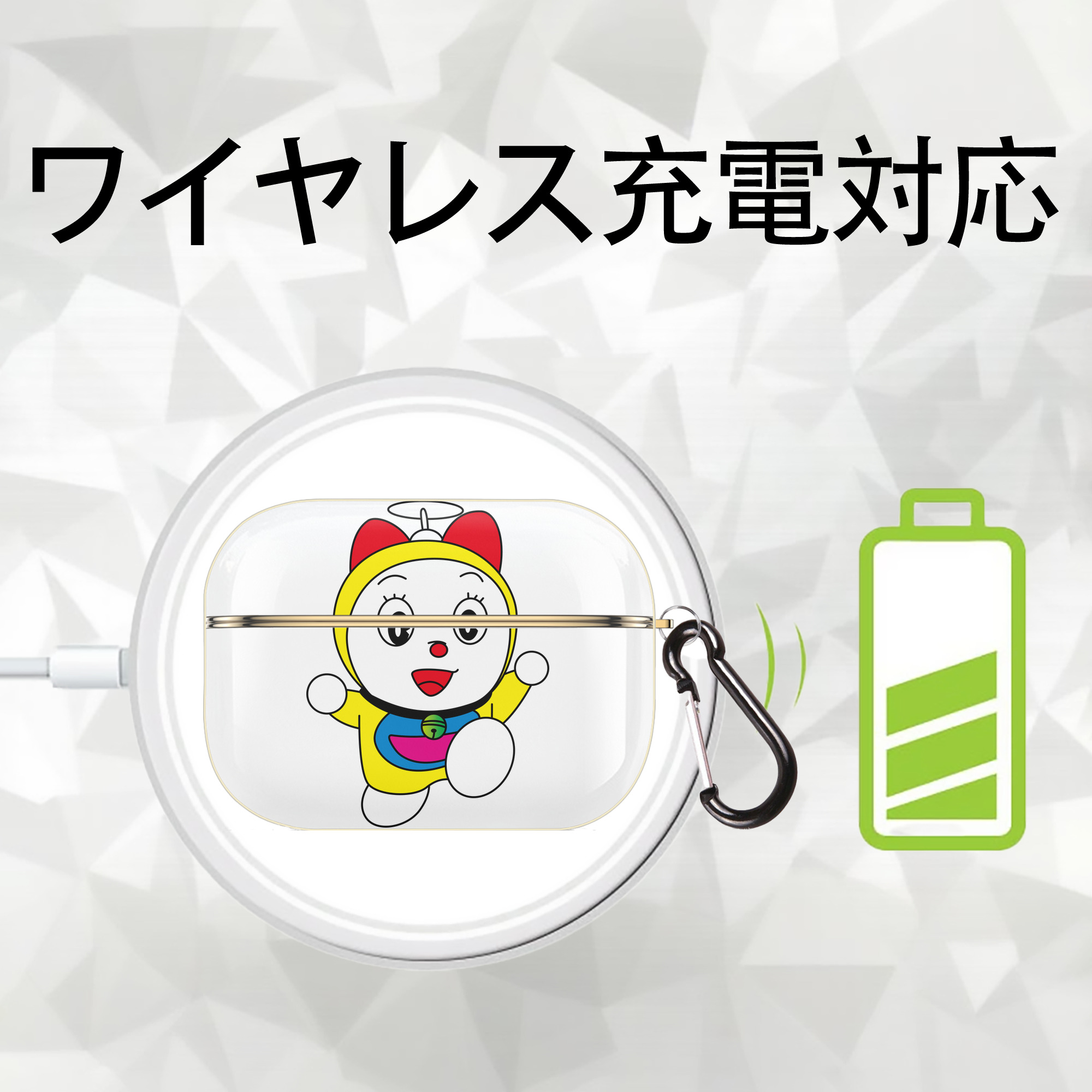 ドラえもん ドラミ Doraemon Dorami 【AirPods Pro用】ハードシェル保護ケース｜耐衝撃・防指紋・カラビナ付き商品仕様
