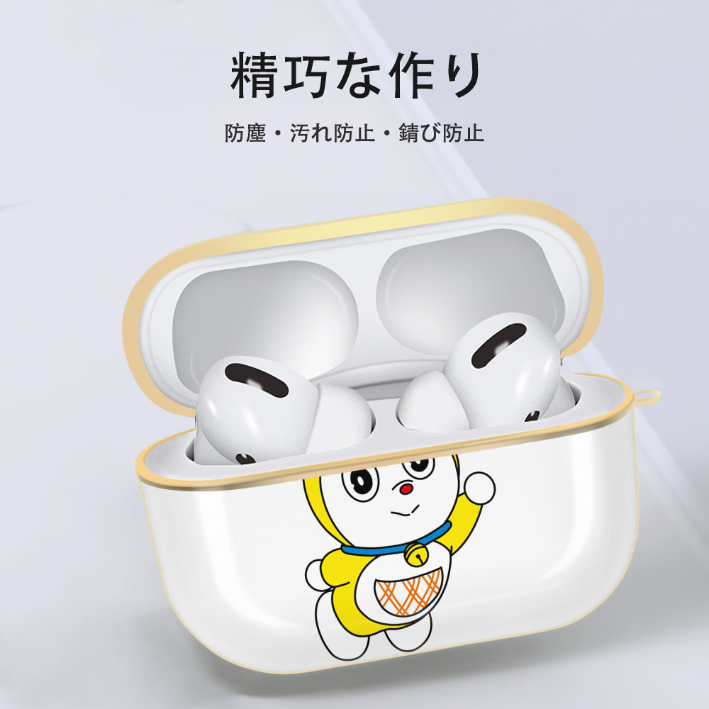 ドラえもん ドラミ Doraemon Dorami 【AirPods Pro用】ハードシェル保護ケース｜耐衝撃・防指紋・カラビナ付き商品仕様