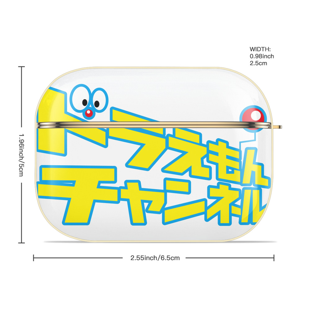 ドラえもん Doraemon 【AirPods Pro用】ハードシェル保護ケース｜耐衝撃・防指紋・カラビナ付き商品仕様