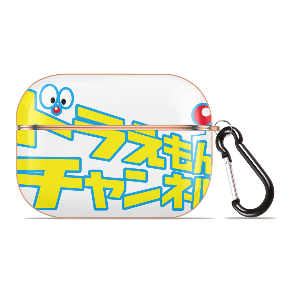 （画像用） ドラえもん Doraemon 【AirPods Pro用】ハードシェル保護ケース｜耐衝撃・防指紋・カラビナ付き商品仕様