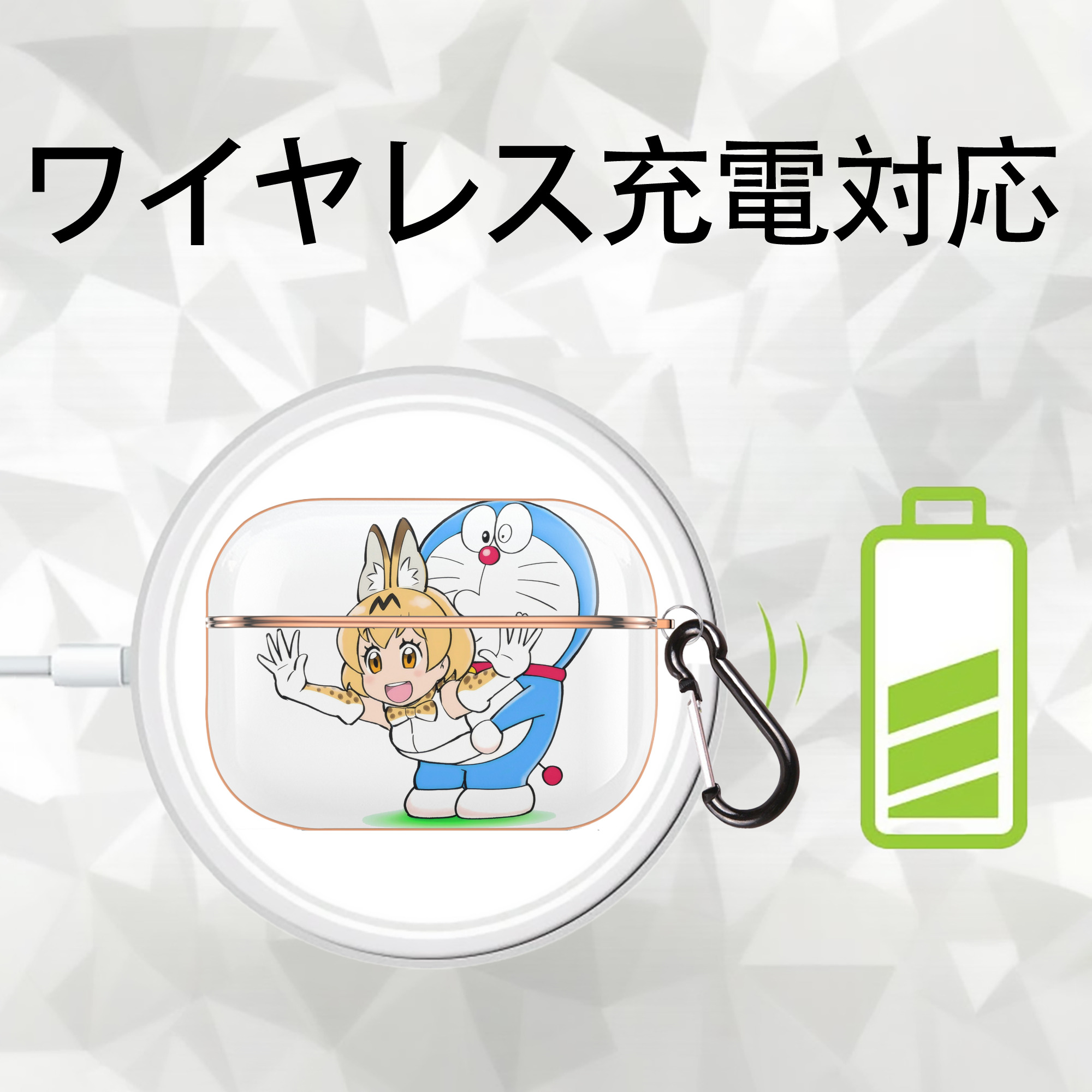 ドラえもん Doraemon 【AirPods Pro用】ハードシェル保護ケース｜耐衝撃・防指紋・カラビナ付き商品仕様