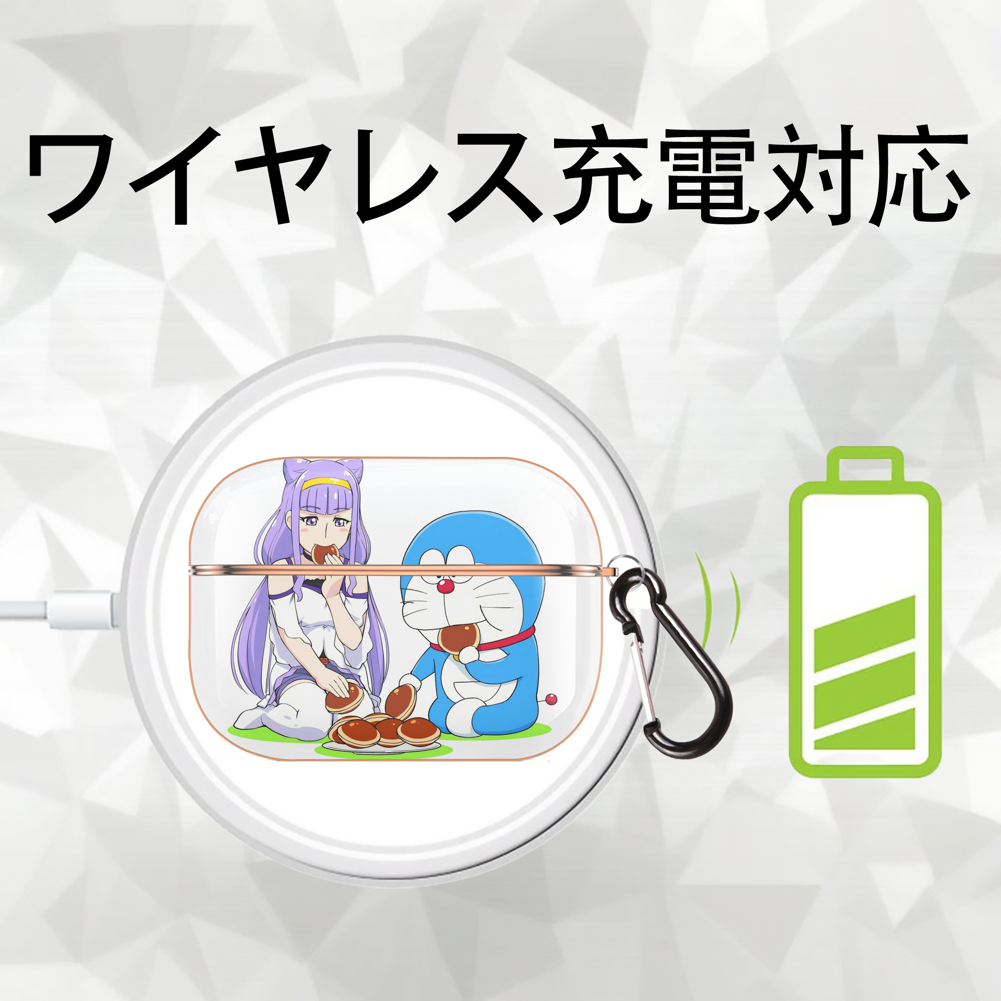 ドラえもん Doraemon 【AirPods Pro用】ハードシェル保護ケース｜耐衝撃・防指紋・カラビナ付き商品仕様