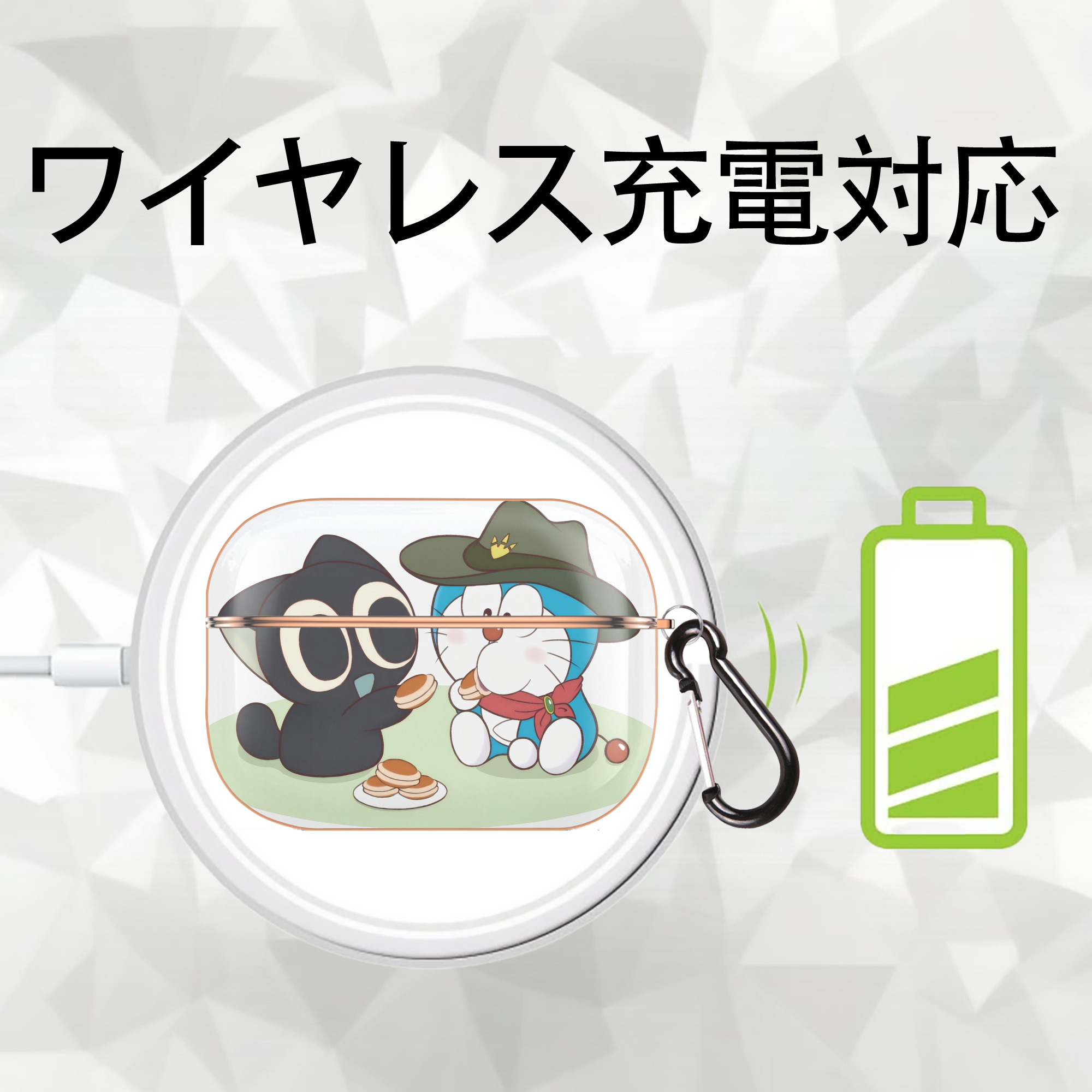 ドラえもん Doraemon 【AirPods Pro用】ハードシェル保護ケース｜耐衝撃・防指紋・カラビナ付き商品仕様