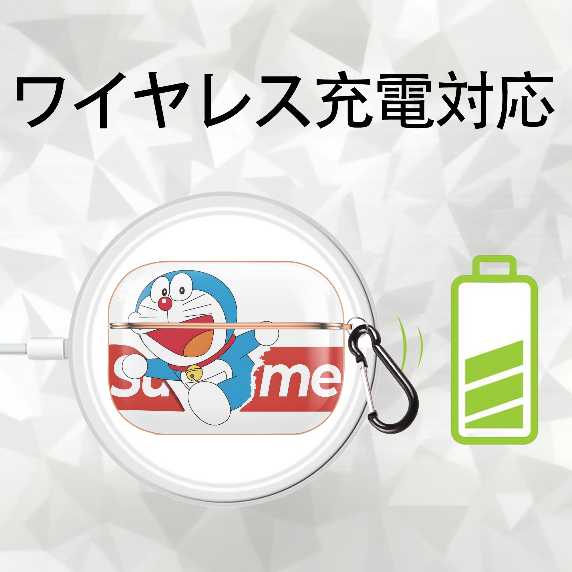 ドラえもん Doraemon 【AirPods Pro用】ハードシェル保護ケース｜耐衝撃・防指紋・カラビナ付き商品仕様