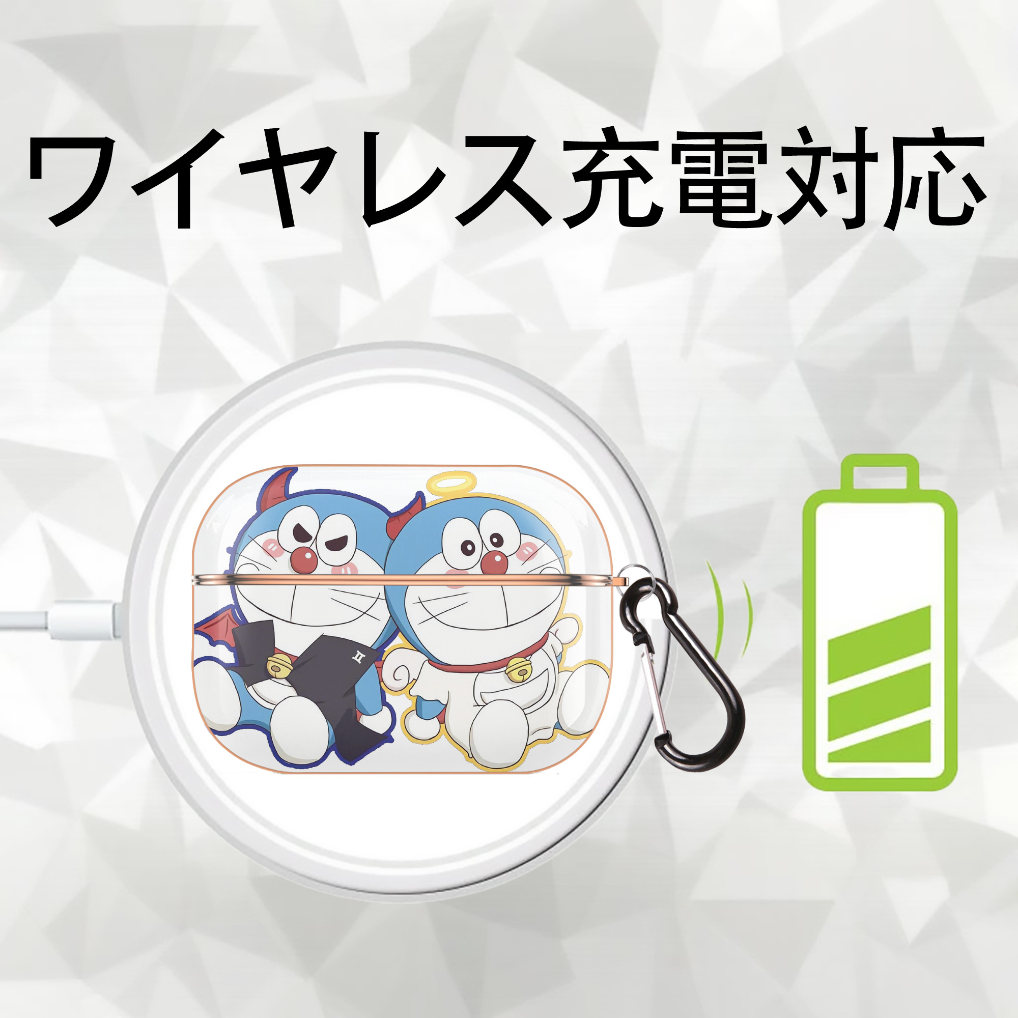 ドラえもん Doraemon 【AirPods Pro用】ハードシェル保護ケース｜耐衝撃・防指紋・カラビナ付き商品仕様