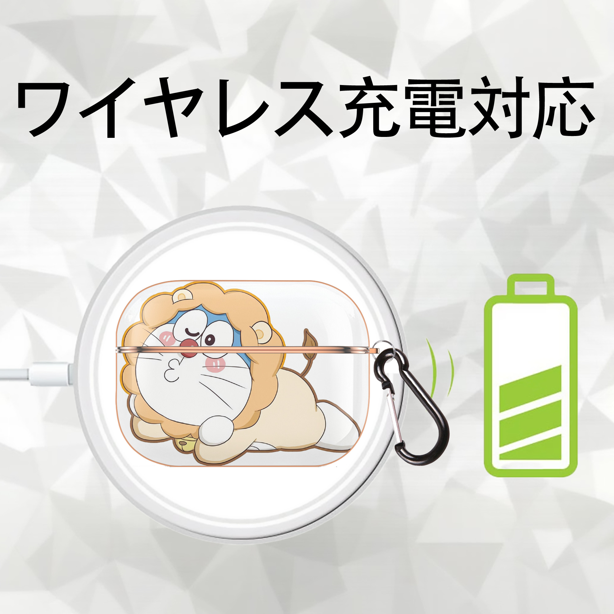 ドラえもん Doraemon 【AirPods Pro用】ハードシェル保護ケース｜耐衝撃・防指紋・カラビナ付き商品仕様